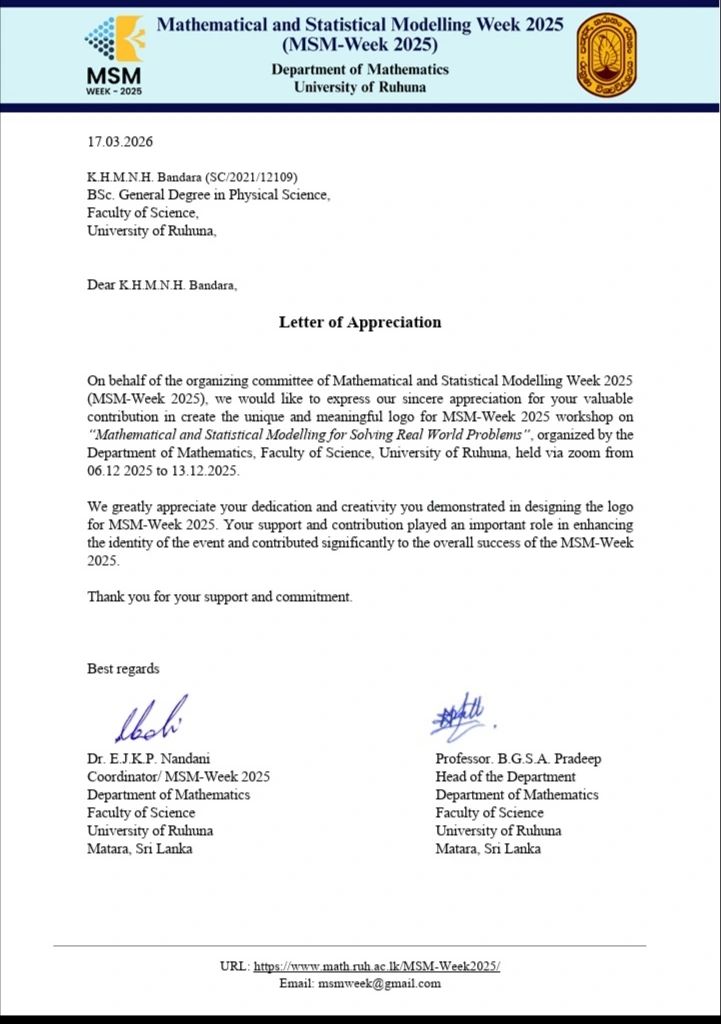 Certificate 3