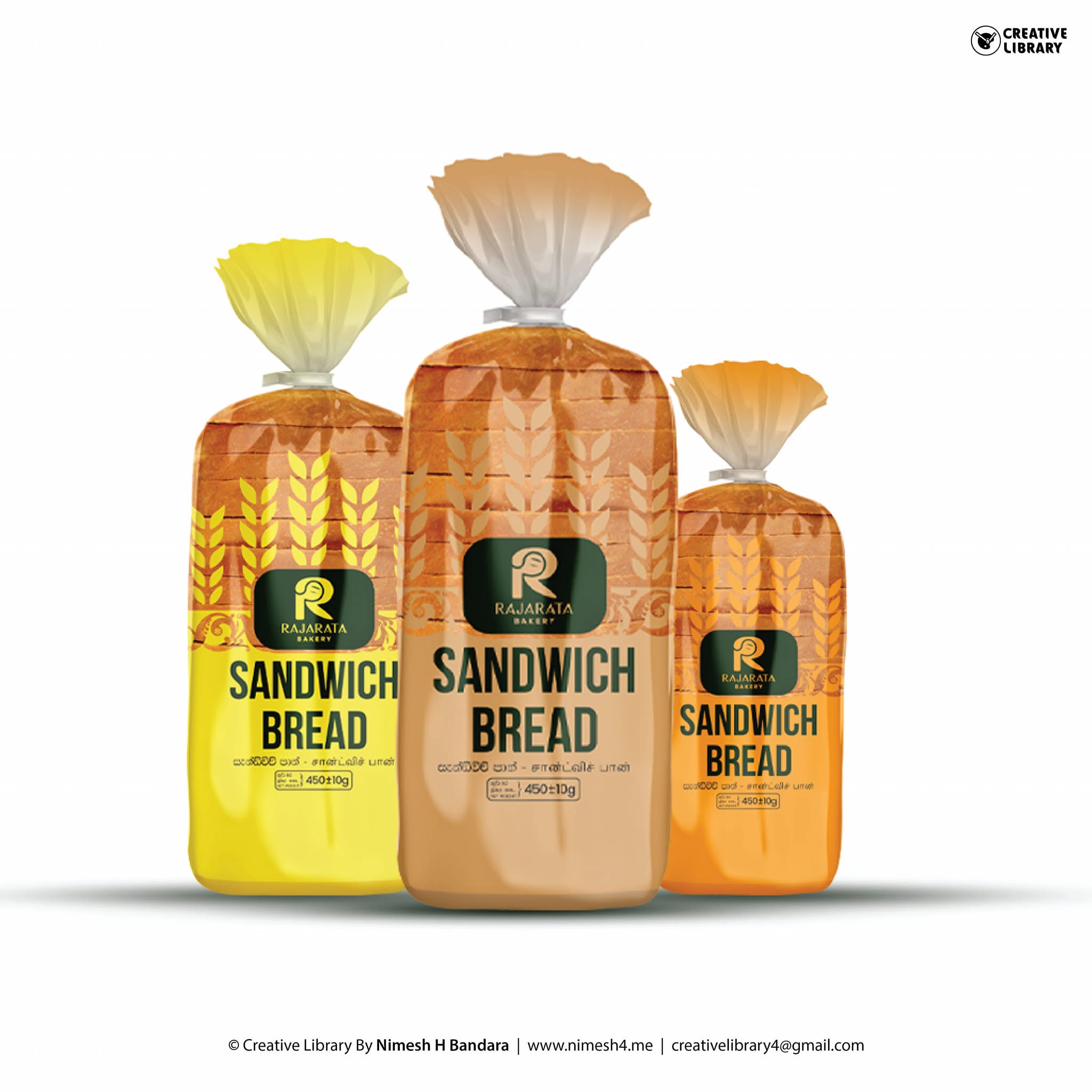 Product & packaging Design