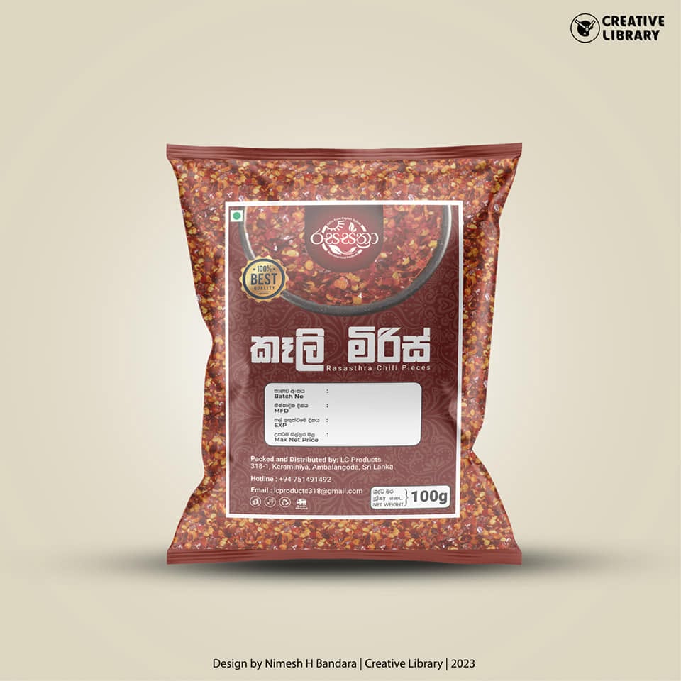 Product & packaging Design