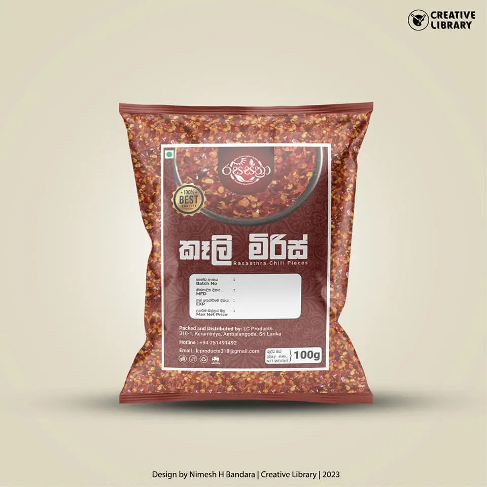 Product Design