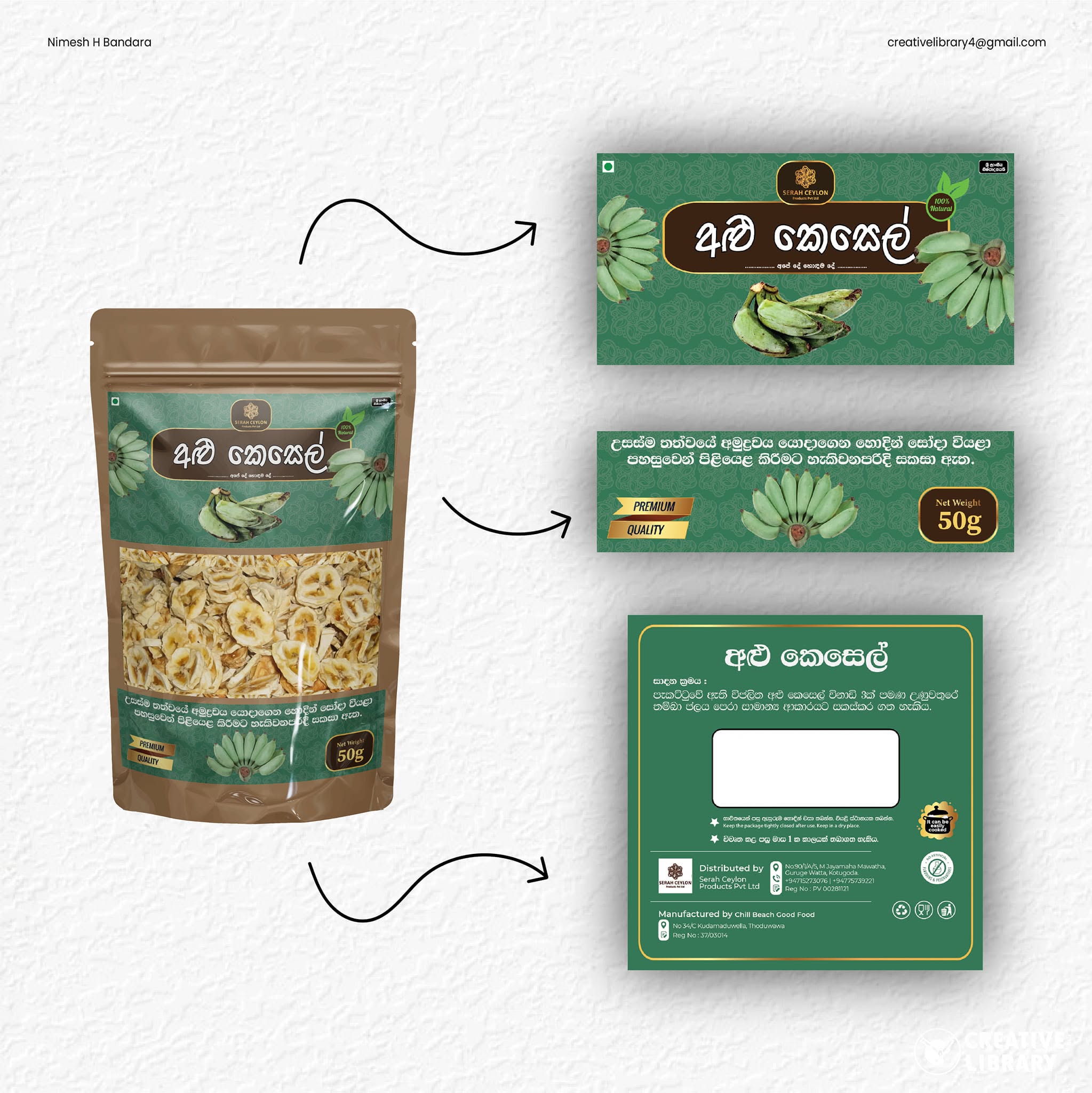 Product & packaging Design
