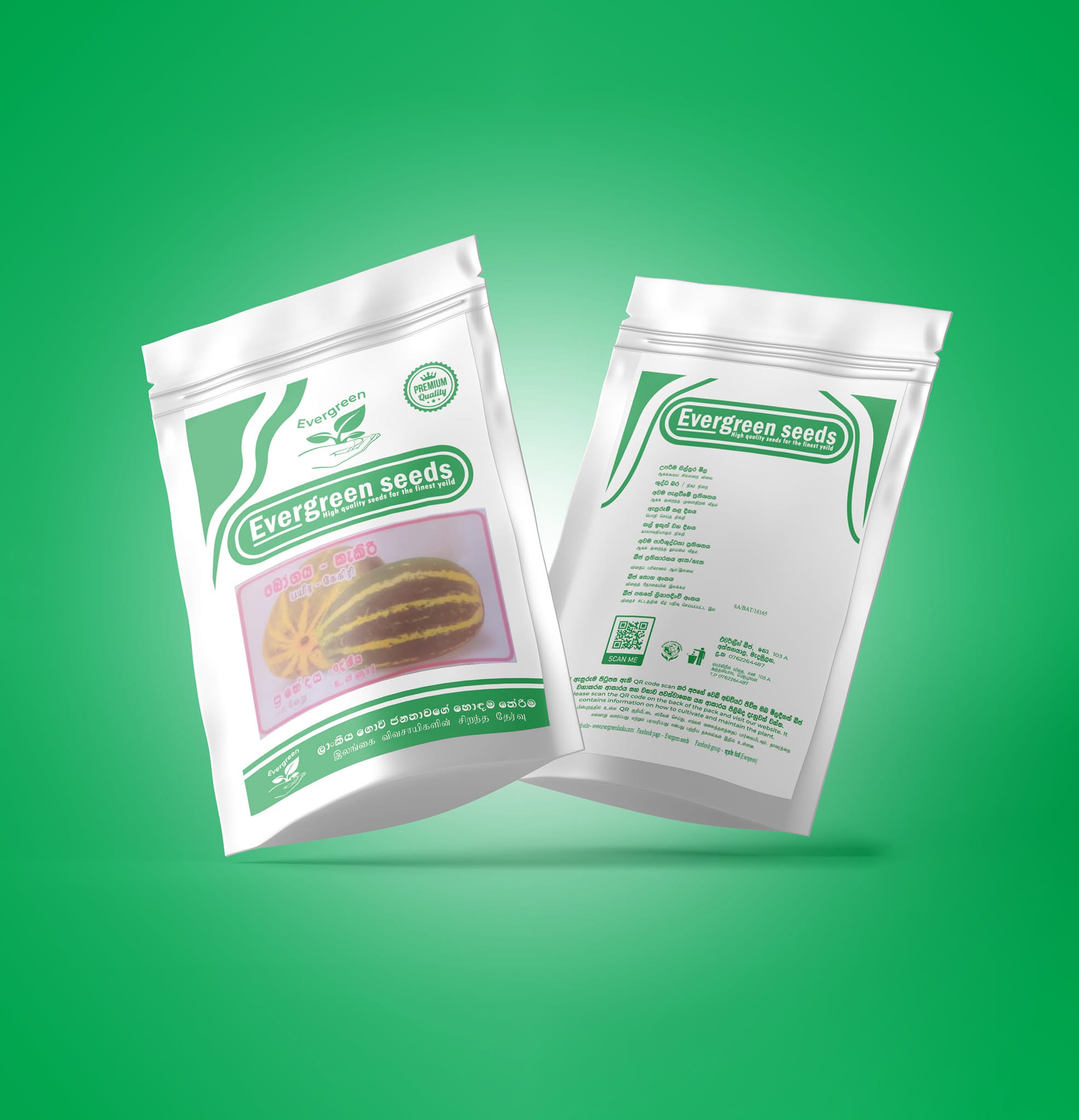 Product & packaging Design